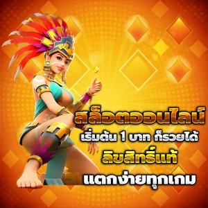 clubred666 bet