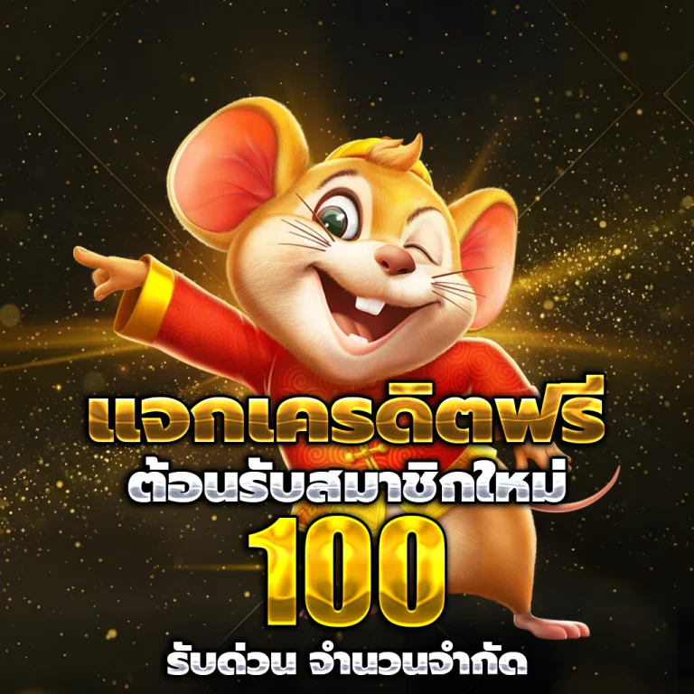 clubred666 casino